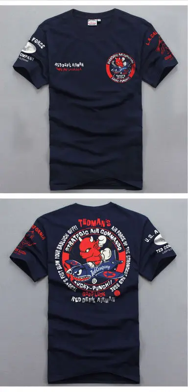 tedman, ted company 