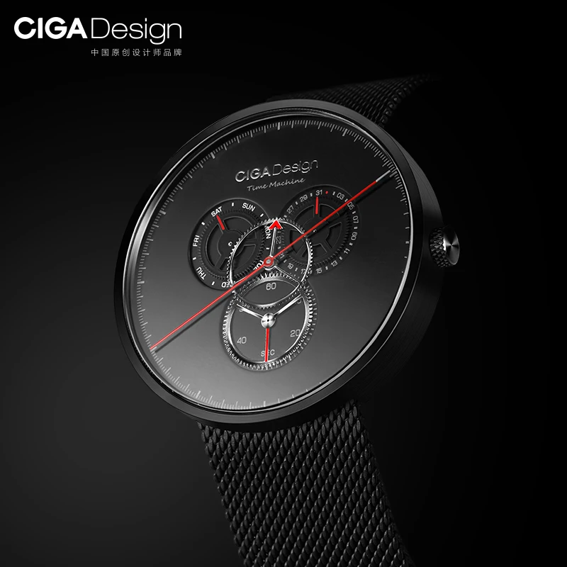 Часы Xiaomi Ciga Time Machine с тремя шестернями, простые кварцевые часы с одним указателем, регулируемые часы с датой