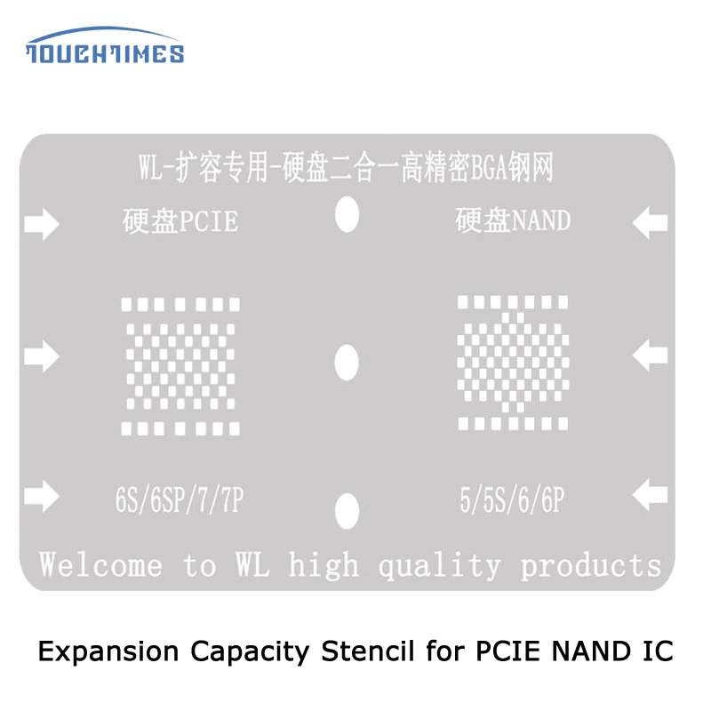 

WL Reballing Stencil for iphone 5/5S/6/6P/6S/6SP/7/7P CPU NAND PCIE IC Expansion Capacity BGA reball Tin Net Stencil