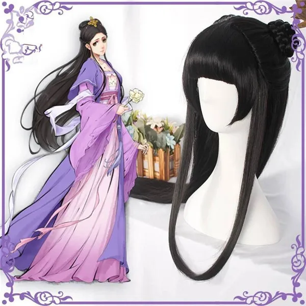 Аниме Lan Wangji Косплей Grandmaster of Demonic культивирование Косплей Костюм Lan Wangji для взрослых Ver. Костюм Mo Dao Zu Shi - Цвет: wig