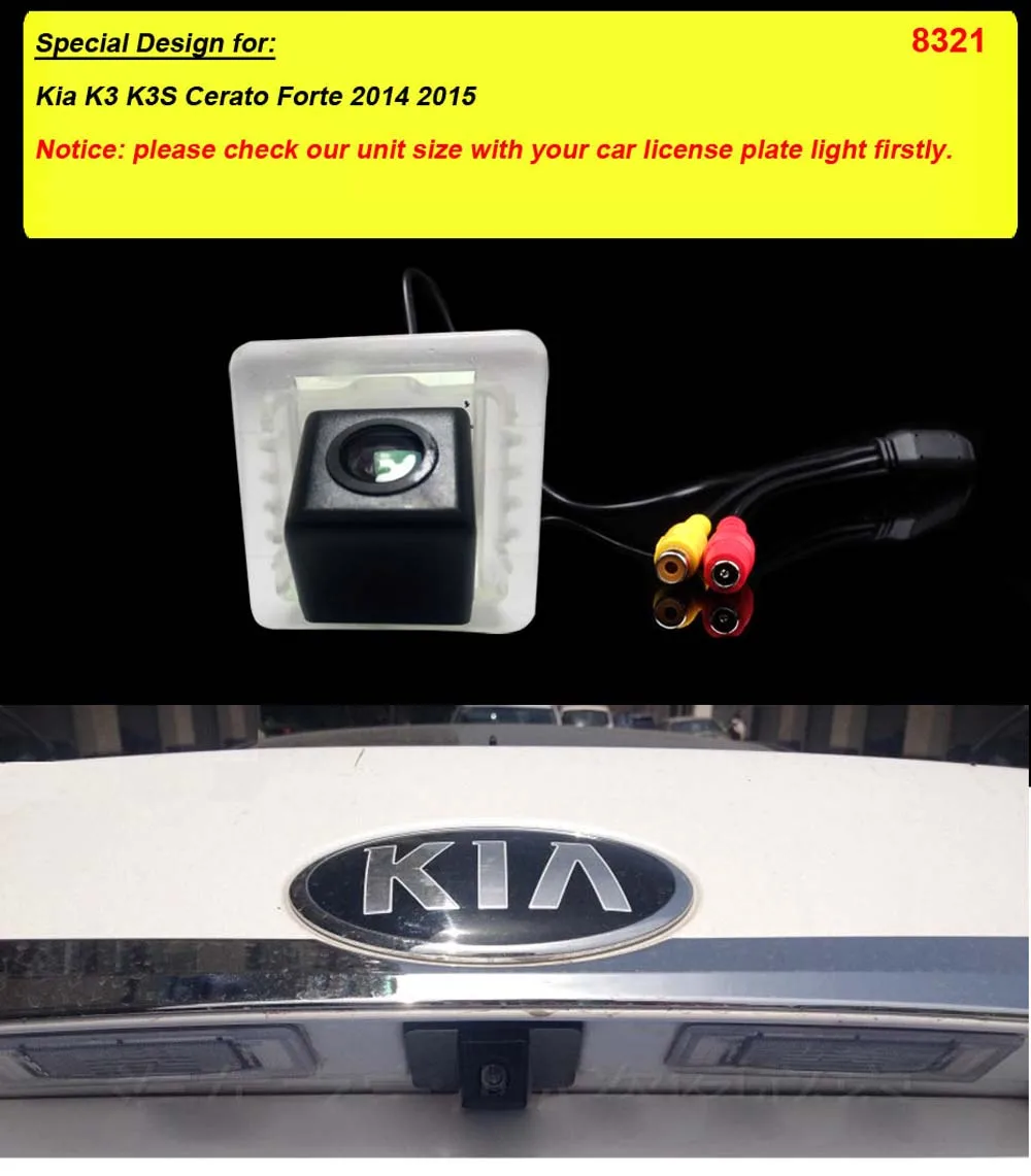 Камера заднего вида для Kia K3 K3S Cerato Forte 2014 2015 водонепроницаемая ночное видение