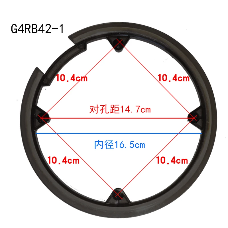 Пластина для горного и шоссейного велосипеда пластиковая цепь колпачок колеса