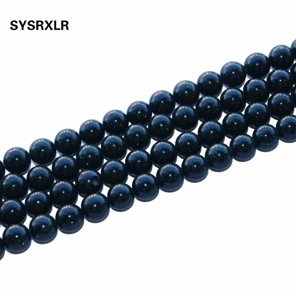 Оптовая продажа бусины из натурального камня темно-зеленые пески незакрепленные