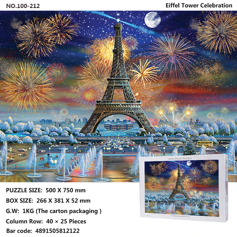 Famous architectural landscape puzzle 1000 pieces of adult cartoon anime children's educational toys decompression custom gift | Игрушки