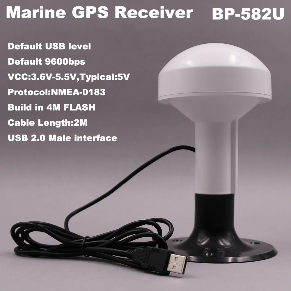 Приемник для морской лодки BEITIAN GPS + ГЛОНАСС 9600bps 4 м пластиковая основа вспышки