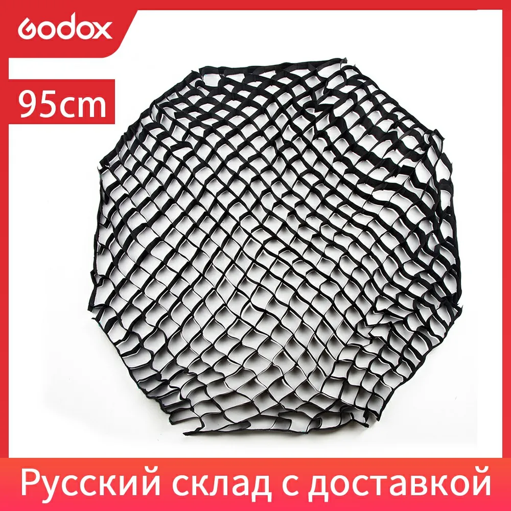 Godox портативный 95 см 37 5 дюймов сотовый фотоотражатель софтбокс для вспышки Speedlight