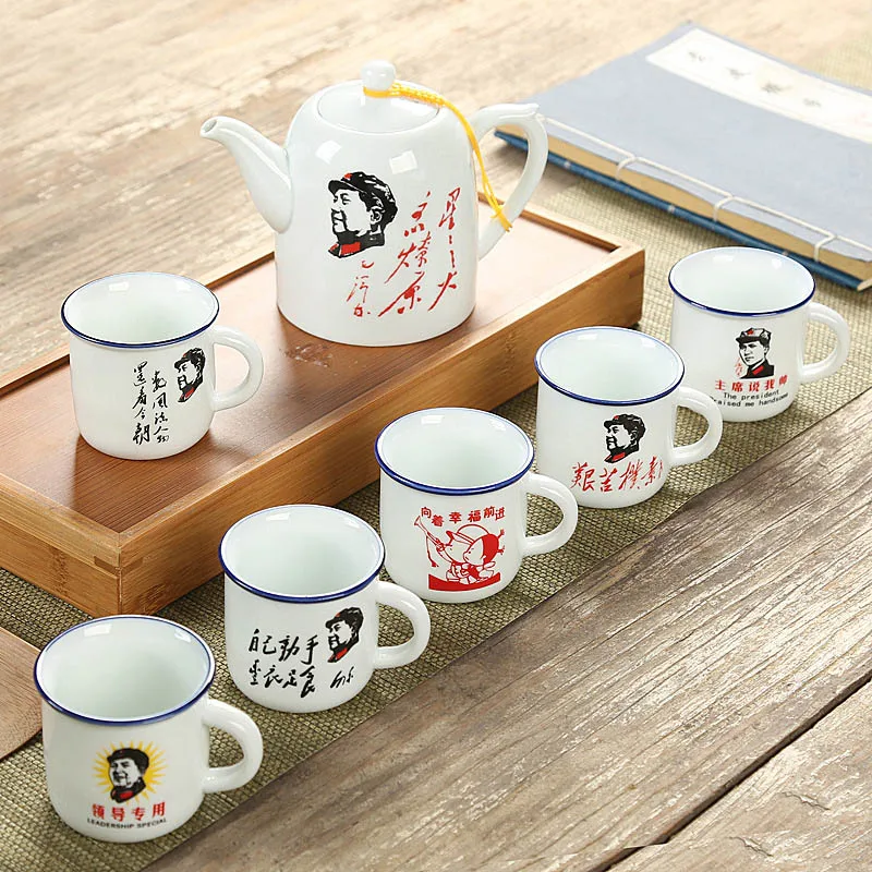 Классический Ностальгический керамика чай комплект 1 горшок 6cup, ретро имитация эмалированный чайник чашка председатель Мао узор посуда для напитков