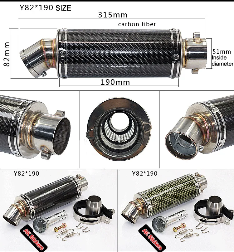 Универсальный мотоцикл модифицированный скутер yoshimura выхлопная Муфельная труба