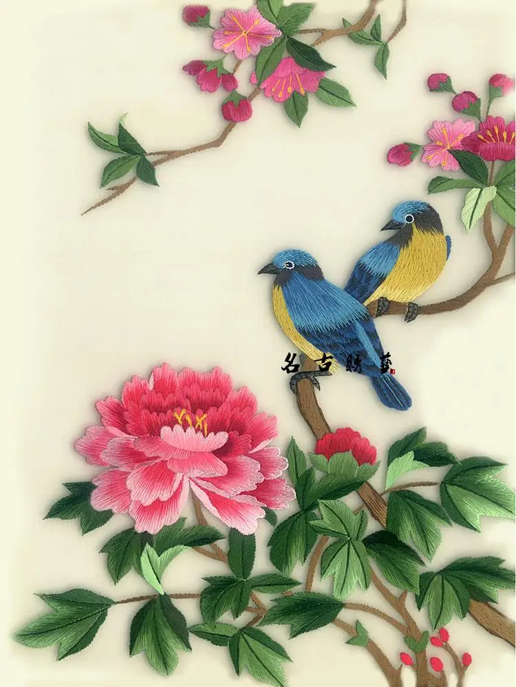 Вышивка Горячая Распродажа Suzhou набор сделай сам панда пион утка МАНДАРИНКА