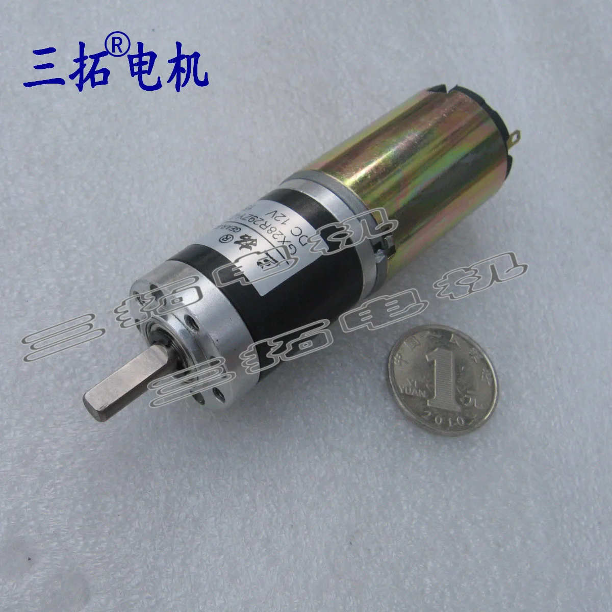 Планетарный двигатель с высоким крутящим моментом 28mm24V75 об/мин|Двигатель
