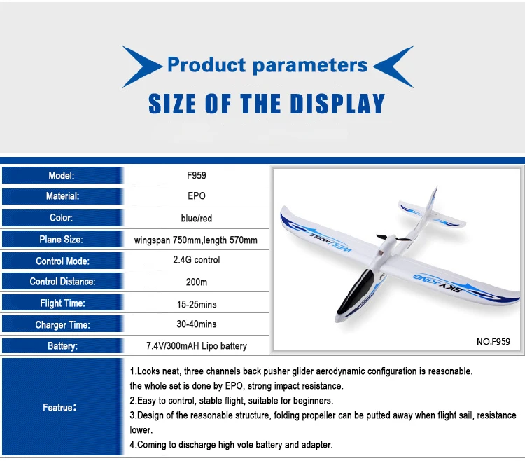 Wltoys F959 SKY-King 2,4G 3CH Радиоуправление радиоуправляемый самолет вертолет RTF Радиоуправляемый самолет игрушки для детей