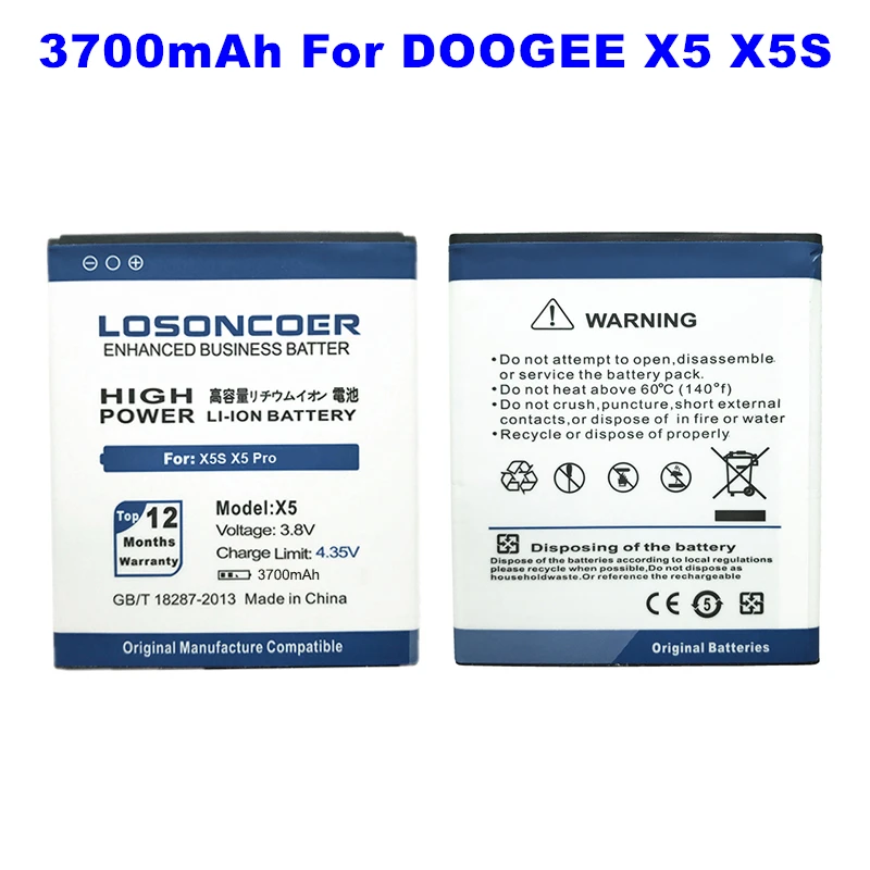 

LOSONCOER 3700mAh Mobile Phone For DOOGEE X5 Battery X5 Pro / DOOGEE X5S Battery