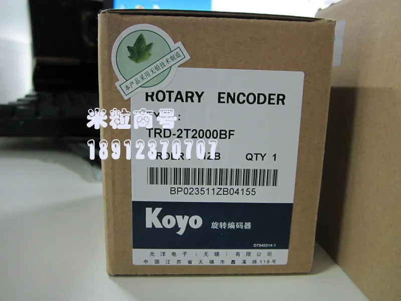 

TRD-N400-RZ Koyo, кодировщик, гарантия на год