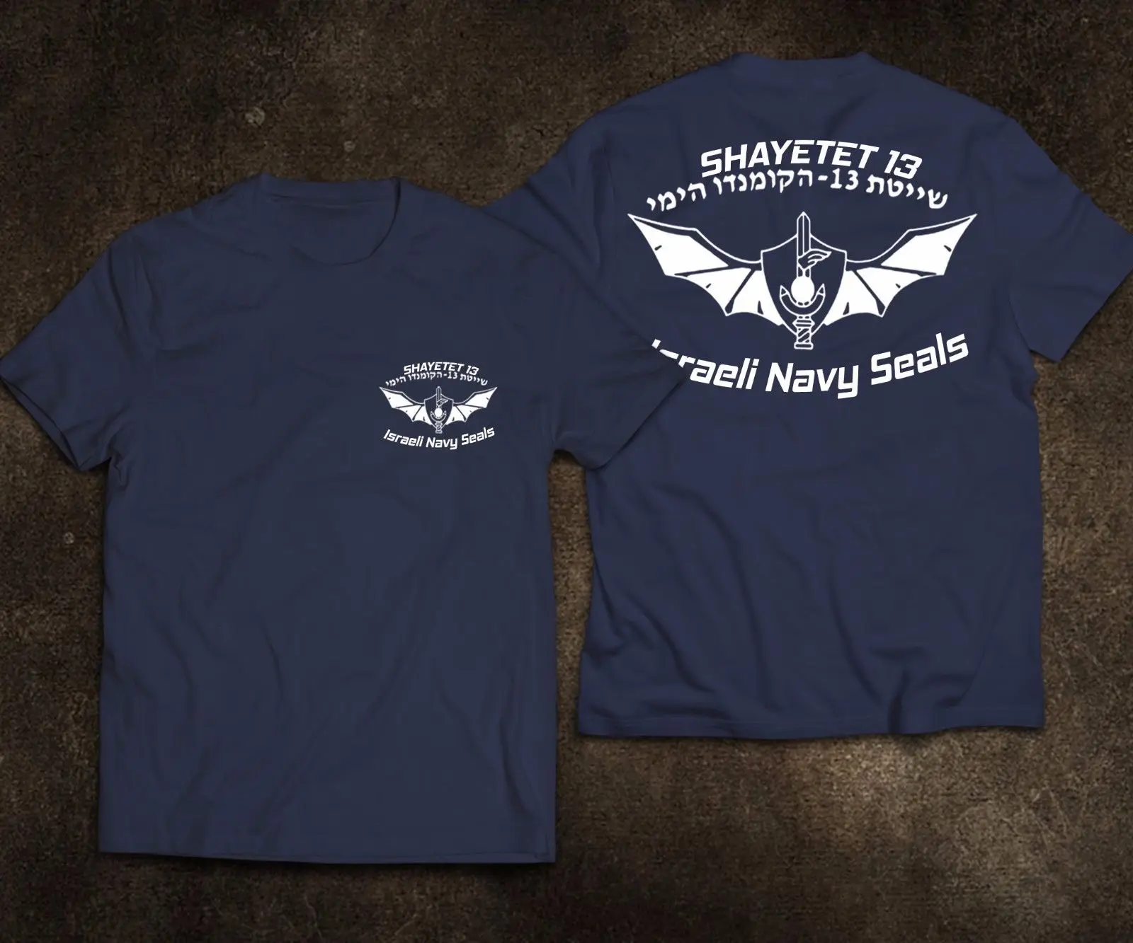 Новинка года! модная футболка с надписью «Israel Shayetet 13», «Спецназ», «Sayeret Matkal», футболка