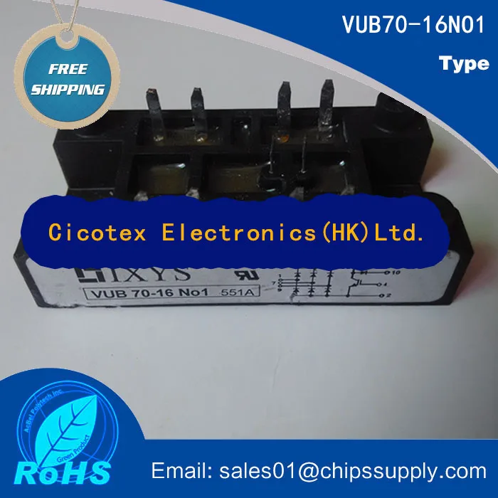 Стандартный модуль IGBT