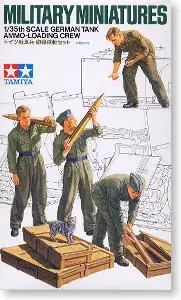 TAMIYA масштаб 1/35 модели 35188 Вторая мировая война немецкий колесный Экипаж поставки