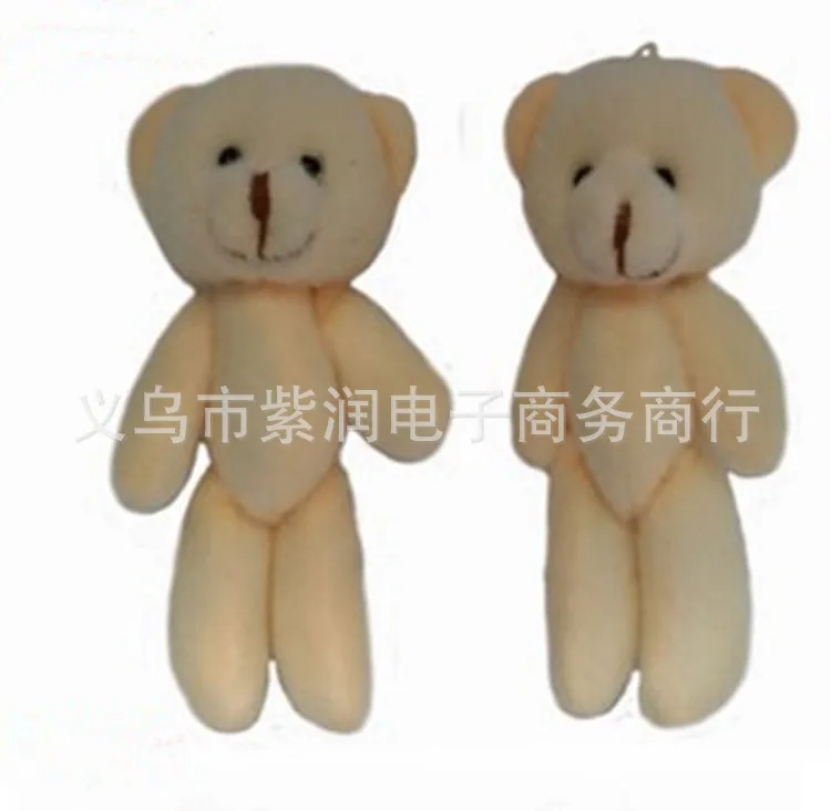 Мини 4 5 см Пушистый медведь плюшевая мягкая игрушка кукла Коробка для конфет