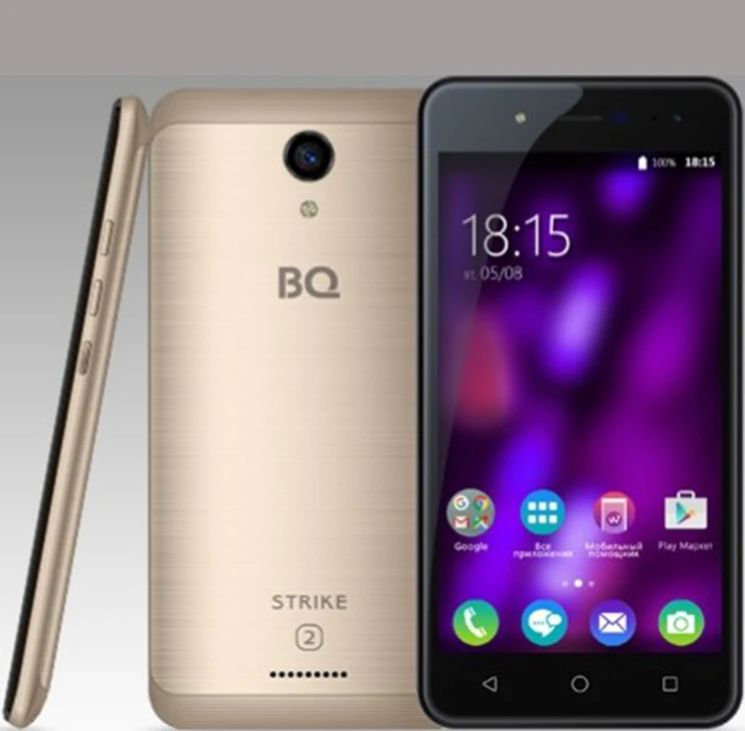 2 шт. ультратонкое закаленное стекло для BQ 5057 Strike 5 0 дюйма чехлы смартфонов
