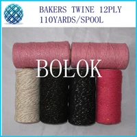 10pcslot add all kinds metallic cotton baker twine for gift packing 11 kinds colorgold twine metal spool