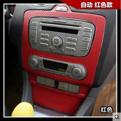 3D наклейка из углеродного волокна Центральная панель управления декоративная