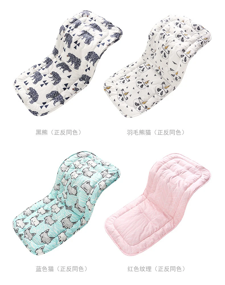 Baby Stroller Cover Seat Cushion For yoyo yuyu yoya Cotton Diaper Pad Seat Pram Mat for Newborn Pushchair Strollers Accessories