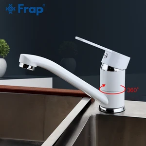 Смеситель для кухни FRAP, устанавливаемый на палубе, красный, черный, белый цвет, смеситель для кухонной раковины, смеситель для холодной и горячей воды, посуда