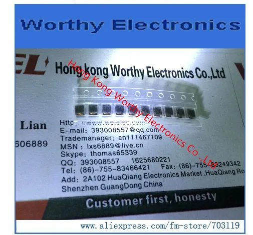 

Бесплатная доставка 10 шт./лот SMD ME3220-222MLC
