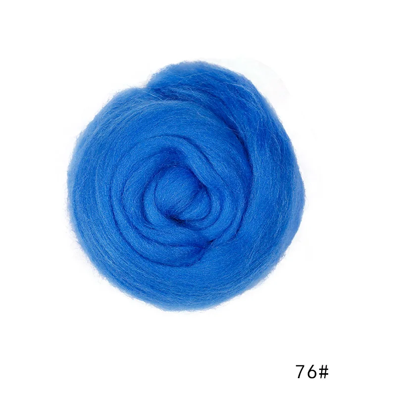 76 50g LMDZ 1 шт. 50 г синяя игла для валяния шерсть Натуральная Коллекция мягкое шерстяное волокно для животных швейные проекты кукла рукоделие валяние - Цвет: 76 50g