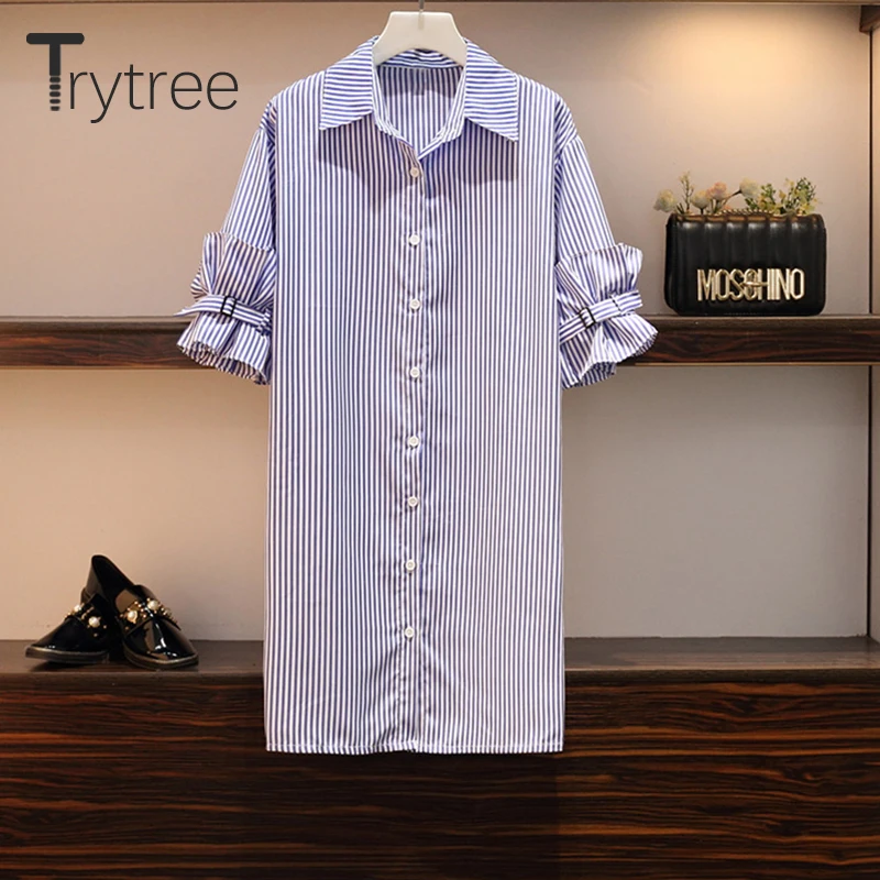 Женский комплект из двух предметов Trytree летняя блузка в полоску с рукавом