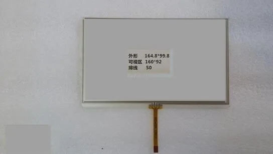 7 дюймов 164 8*99 8 новая DOP-B07S515 сенсорная панель стеклянная delta man-machine интерфейс HMI