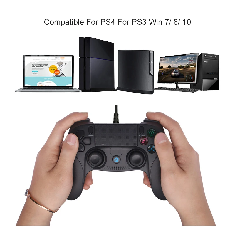 Проводной USB игровой контроллер джойстик для PS4 Вибрационный геймпады PS3/ПК