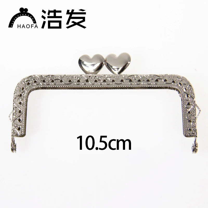 HAOFA 10 шт 8.5cm10.5cm12.5cm металлический кошелек рамка Sqare бронзовое сердце поцелуй