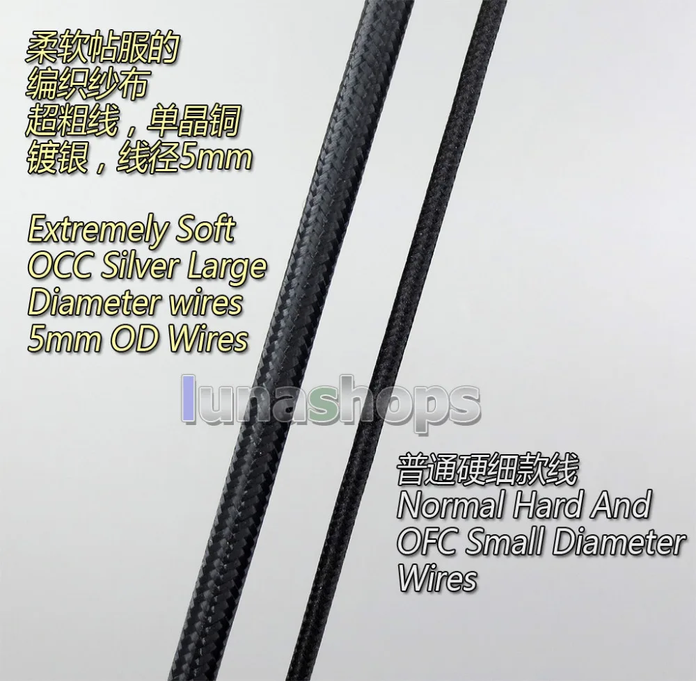 XLR 4pin 2,5 мм 3,5 мм 4,4 мм сбалансированный тканевый OD 5 мм OCC чистый посеребренный кабель для наушников для Sennheiser HD700 LN006074