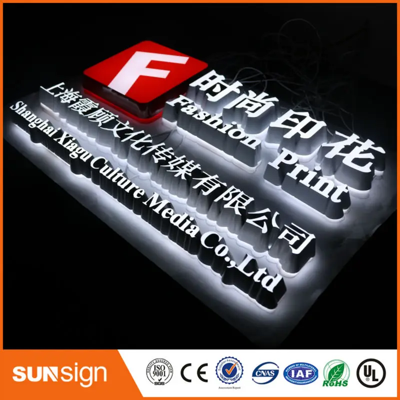LED light letter led sign 3D illuminated acrylic letter sign