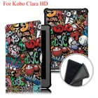 Умный чехол из искусственной кожи для KOBO Clear HD 2018, мягкий силиконовый защитный чехол из ТПУ для KOBO Clear HD 6 дюймов 2018, электронная книга