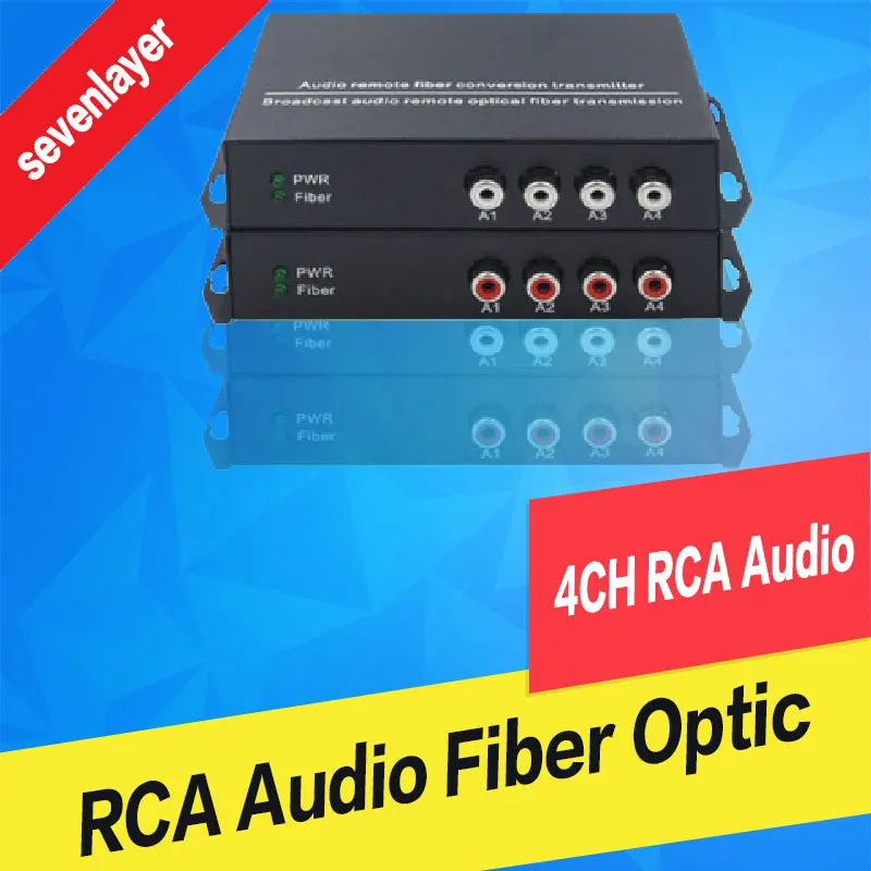 4 канальный RCA аудио в оптоволоконный цифровой преобразователь стерео по