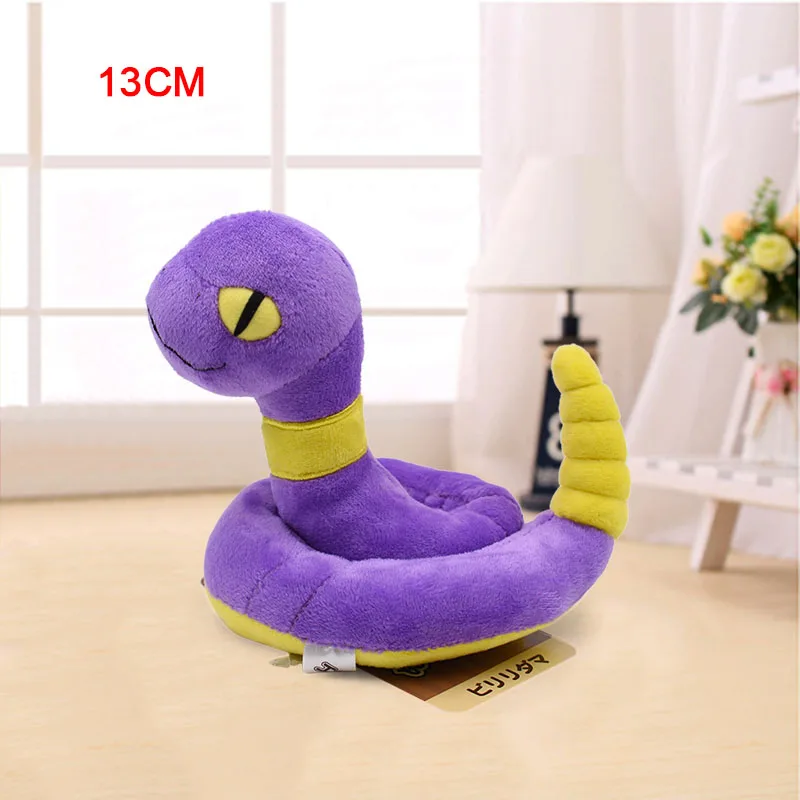 Ekans 14-45cm New Arrival Cute Charizard Pikachu Aipom Lucario Tyranitar Furret Soft Plush Dolls Toys for Children Christmas Gift - Цвет: Ekans