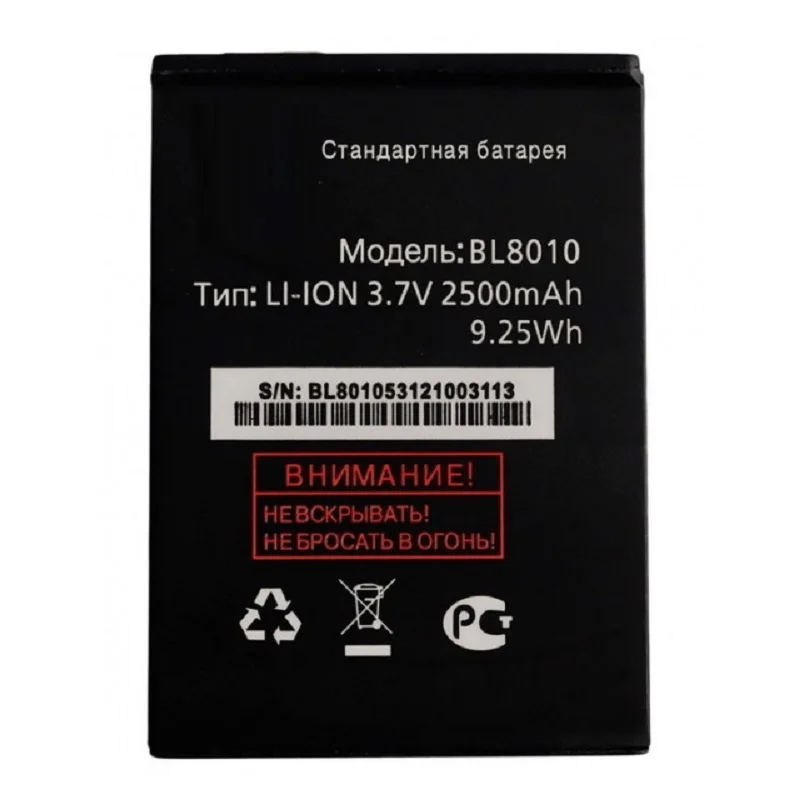 

Аккумулятор для Телефона fly BL8010 BL 8010 FS501 FS 501, высокое качество, бесплатная доставка