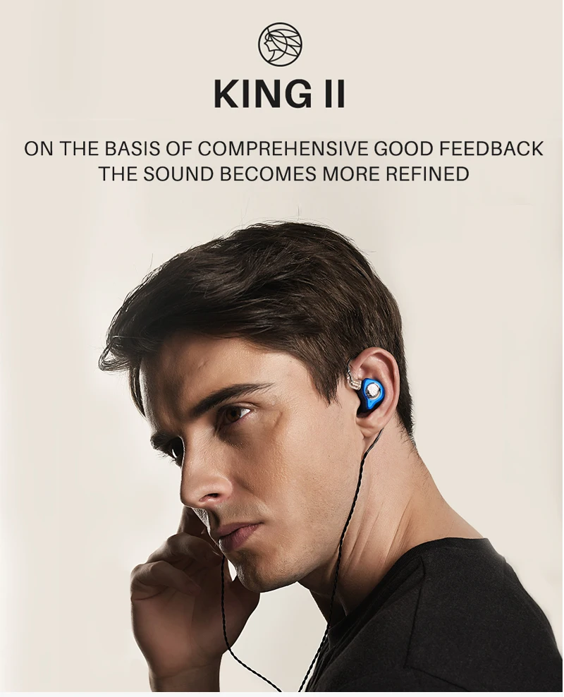 TFZ KING II 2nd Dynamic Graphene Driver HiFi In-Ear Monitor наушники IEM с 2 контактами/0,78 мм съемным кабелем KINGii