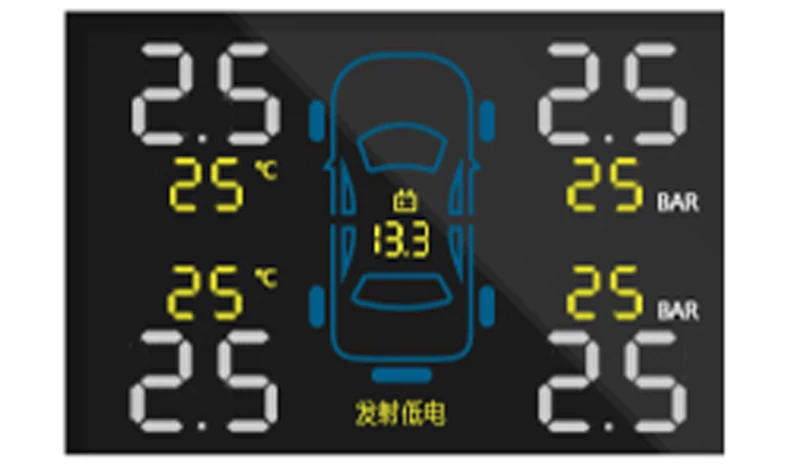 Careud U903 авто беспроводной TPMS система контроля давления в шинах Авто сигнализация давления в шинах прикуриватель система мониторинга давления в шинах