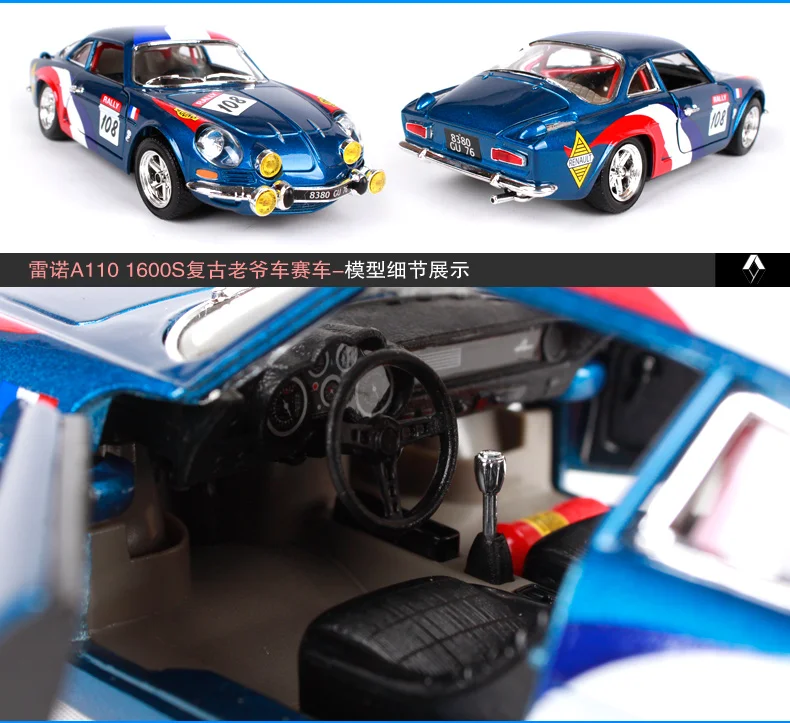 Bburago, новинка, 1:24, металлический, RENAULT Alpine A110 1600 S, ралли, гоночный автомобиль, 108, литая под давлением, Wrc, стильные машинки, игрушки, детская коллекция подарков