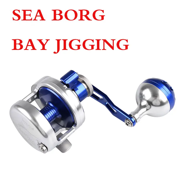 Бренд Seaborg/Bay отсадка CNC металлическая отсадка катушка медленная отсадка катушка надземная Катушка лодка катушка 11BB 25Kgs Drag power