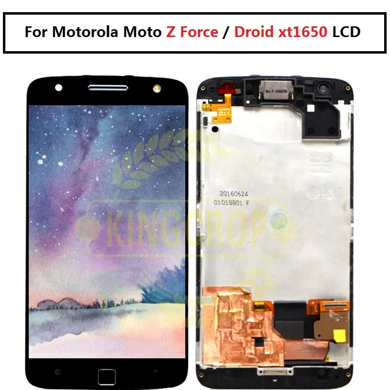 Для Motorola Moto Z Force Droid XT1650 ЖК дисплей сенсорный экран дигитайзер Рамка Замена для