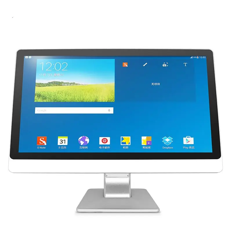 15 inch 17 inch 19 inch Industrial embedded Computer Capacitive Touch Screen all in one