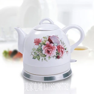 

Керамический электрический чайник с подогревом, электрический чайник, чайный набор, автоматический чайник, чайный набор