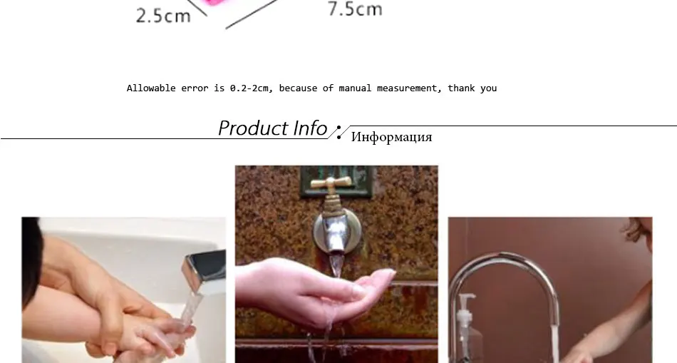 Новые два способа использования устройства для мытья рук для маленьких детей аксессуары для ванной комнаты для мытья рук расширение водяного лотка