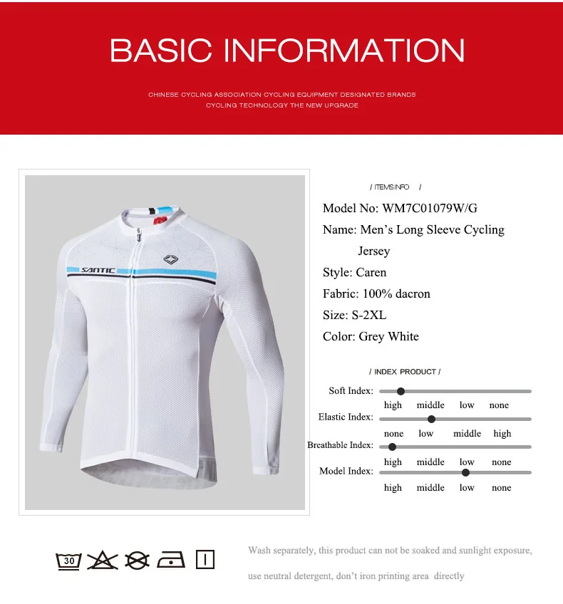Santic велосипедная майка Мужская профессиональная команда MTB дорожный велосипед Джерси летняя дышащая анти-пот велосипедная Одежда Майо Ciclismo