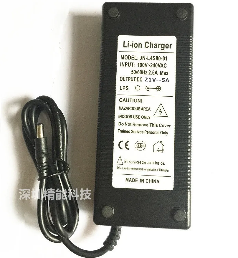 21v5a lithium battery charger 5 Series 100-240V 21V 5A for with LED light shows charge state | Электроника