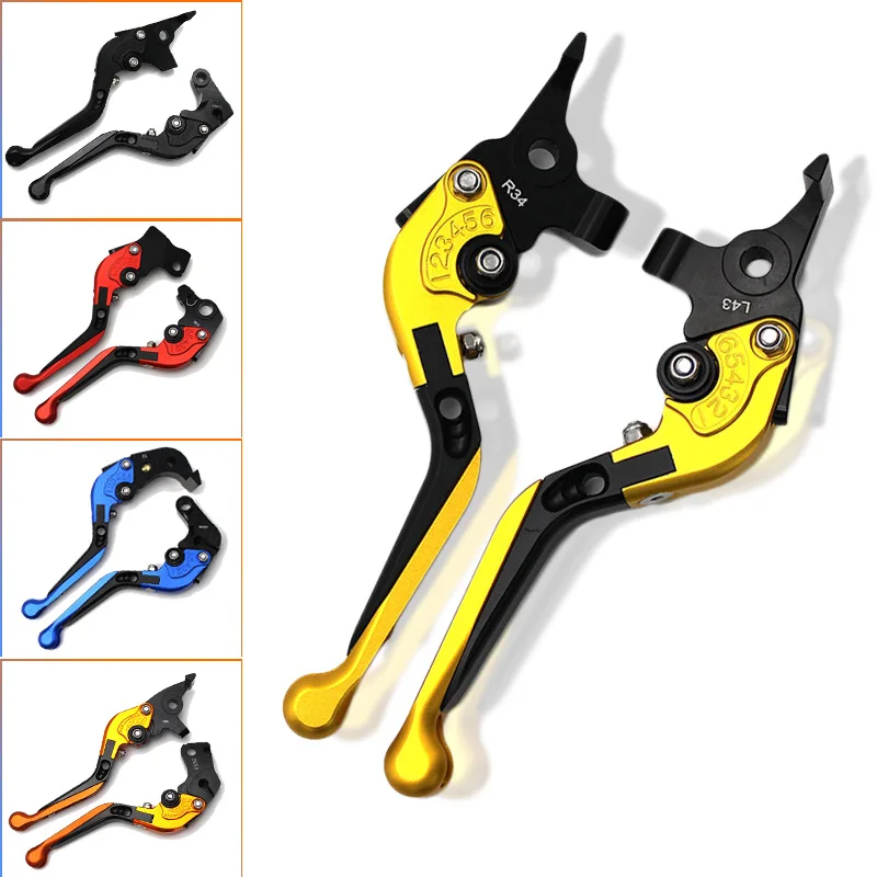 

Рычаги тормозной муфты для мотоциклов Suzuki GSXR600 GSXR750 GSXR1000 1996-2004