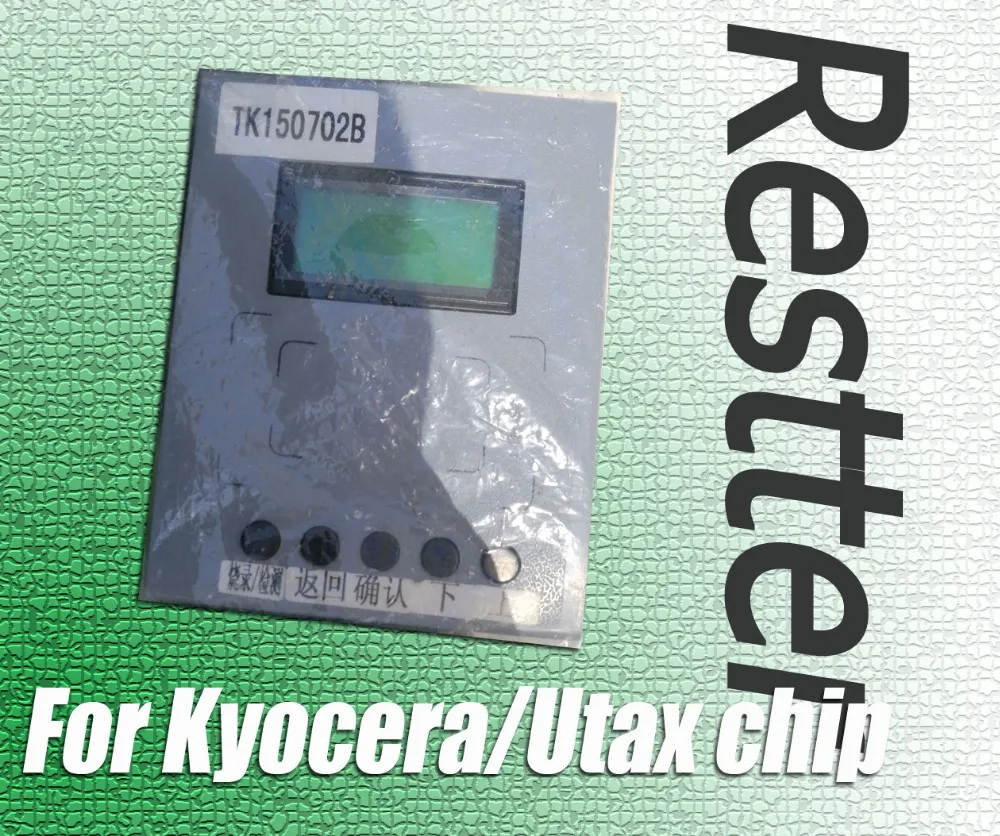 Тоник-картридж для Kyocera Utax совместимый с чипом I-yo чип тонера программатор